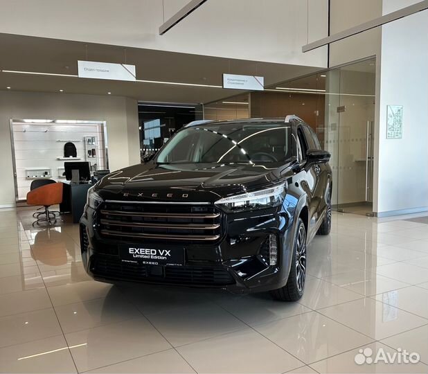 EXEED VX 2.0 AMT, 2023