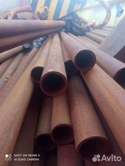 Металлопрокат