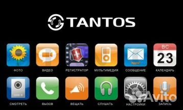 Видеодомофон