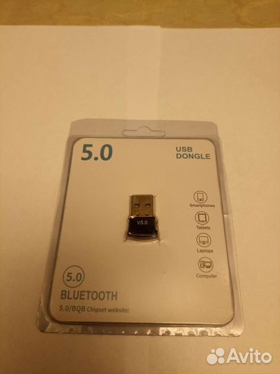 Bluetooth адаптер 5.0