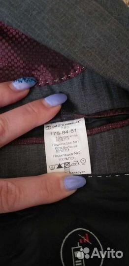 Школьный костюм на мальчика