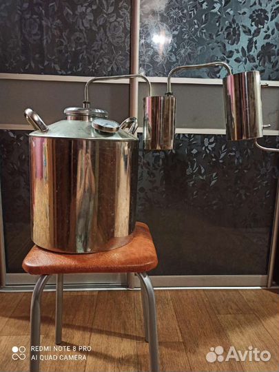 Дистиллятор самогонный аппарат бу