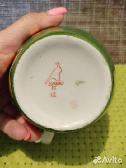 Молочник Дулево Роза на зелёном