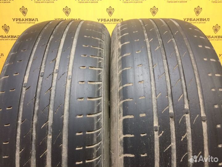 Nexen N'Blue HD Plus 205/55 R16 91H