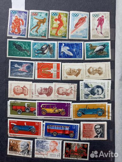 Марки СССР 1971г,1972г,1973г