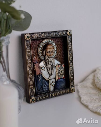 Икона Св. Спиридон Тримифунтский 15х12 см