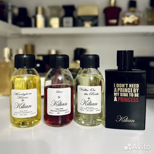 Распив By Kilian