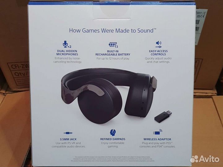 Наушники Sony PS5 Pulse 3D Камуфляж Новые