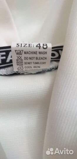 Спортивный костюм женский 48 размер
