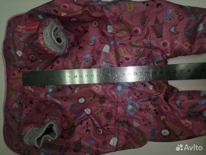 Тёплый комбинезон для собак