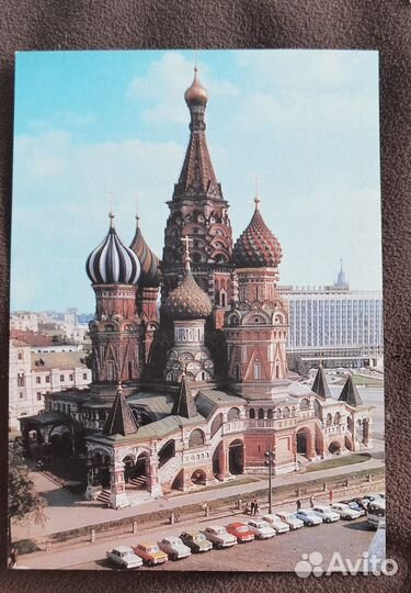 Открытки Москва, Кремль