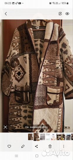 Халат женский