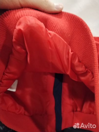 Ветровка мужская Futurino