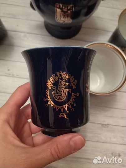 Ваза кобальт с золотом