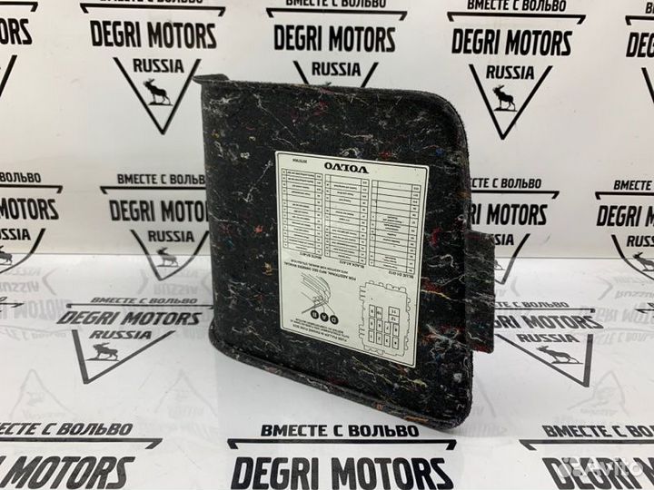 Крышка обшивки багажника боковой левой Volvo S80