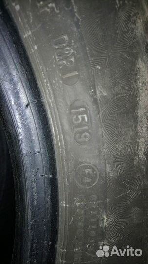 Continental PremiumContact 6 205/55 R16