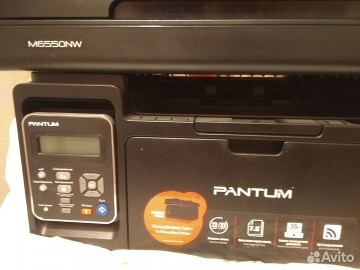 Принтер pantum M6550NW