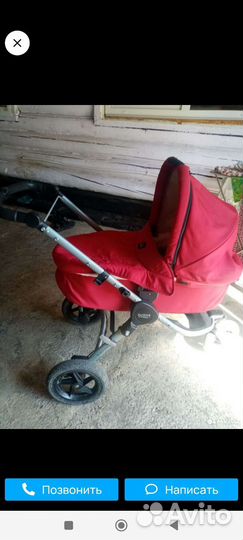Коляска 2 в 1