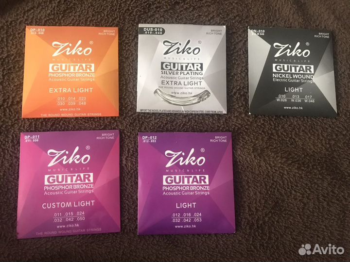 Струны для акустической гитары комплект и по одной