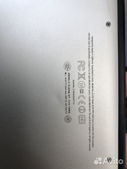 Macbook Pro 13 mid 2012