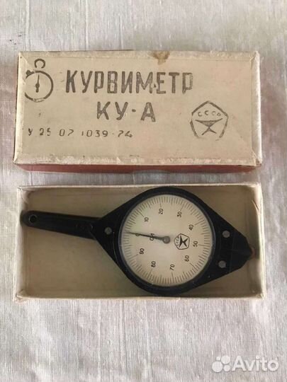 Курвиметр СССР