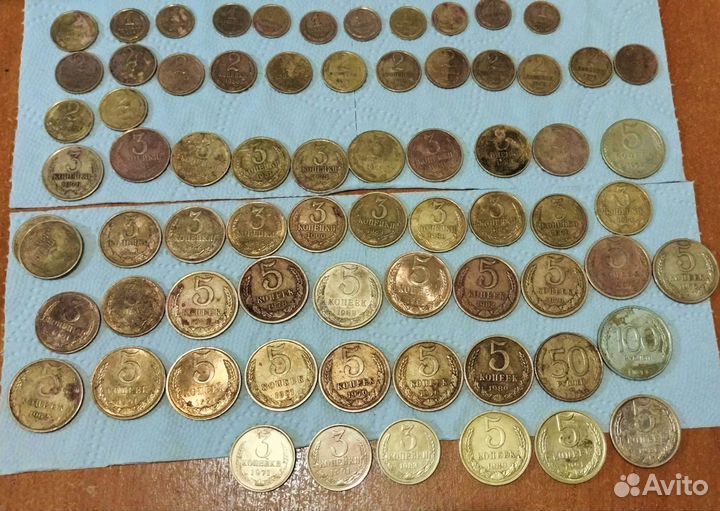 Монеты СССР