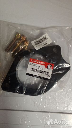 Проставка опоры задняя Toyota, 20мм