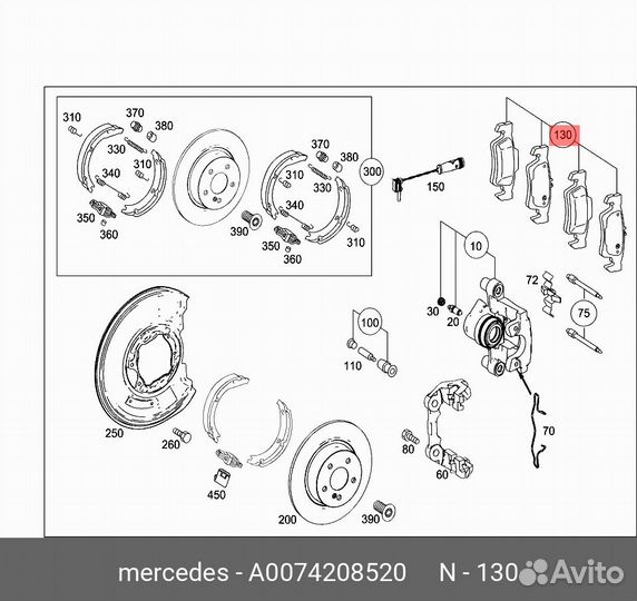 Колодки тормозные дисковые