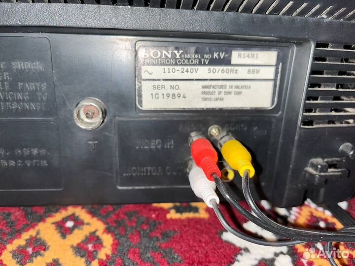 Телевизор бу