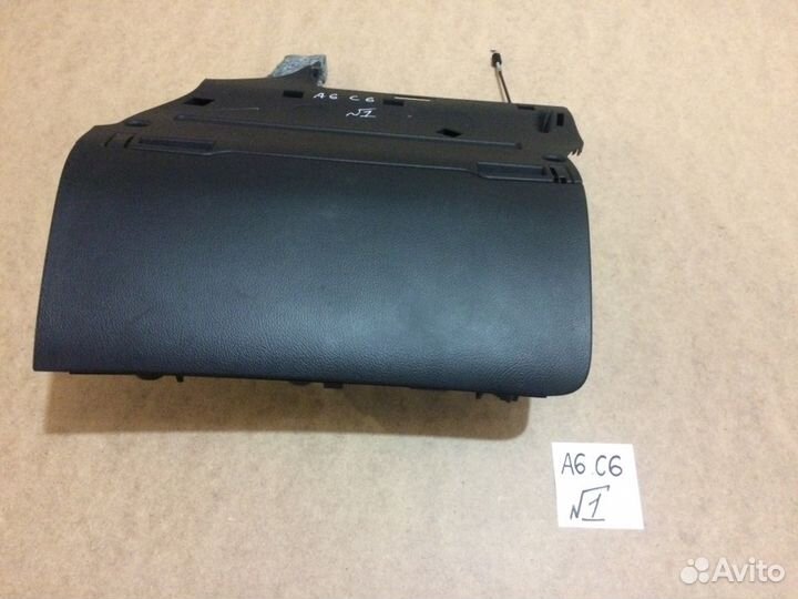 Бардачок Audi A6 C6