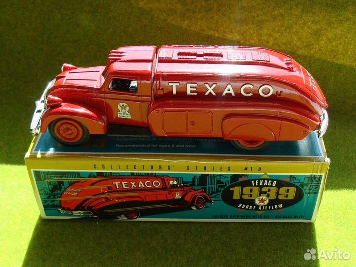 Зис-110 VMM, Chrysler, Texaco, Tatra, Jaguar