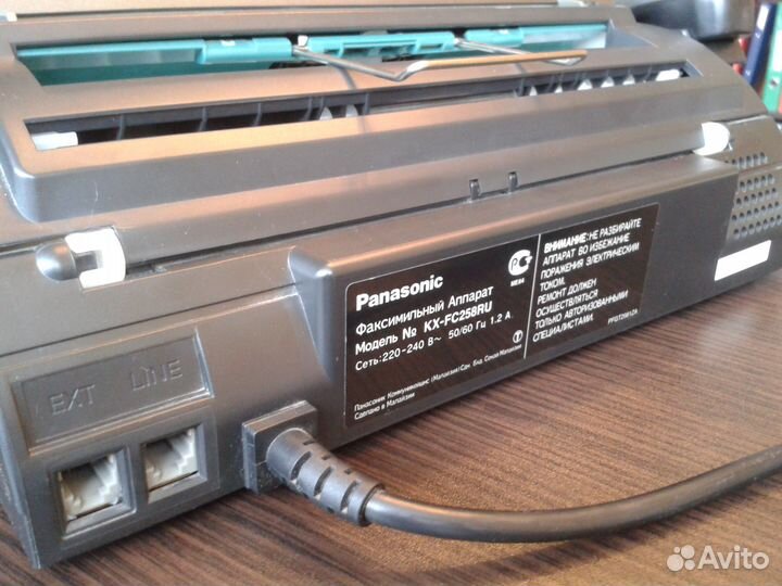 Телефон-факс/копир Panasonic KX-FC258RU б/у