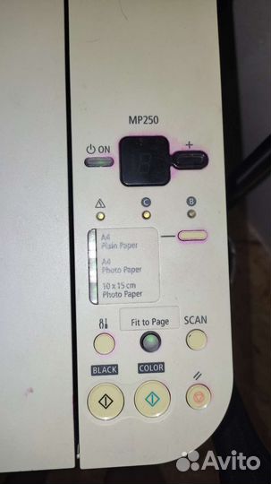 Мфу Canon MP250