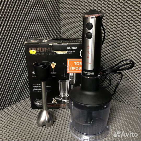 Блендер Redmond RHB-2908 (63338)