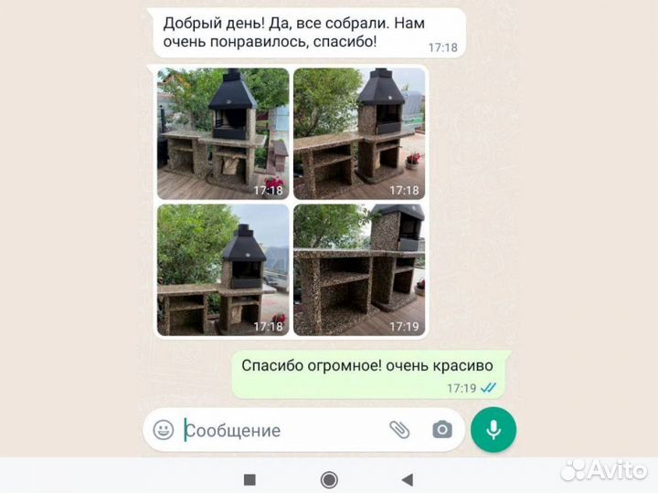 Модульный комплекс барбекю,печь под казан