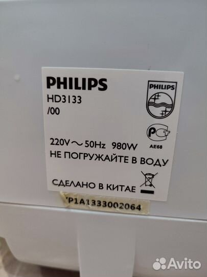 Мультиварка philips