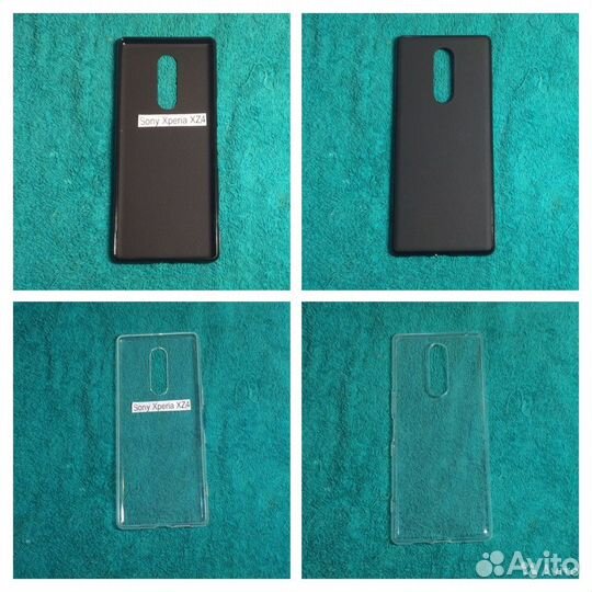 Чехол Sony Xperia