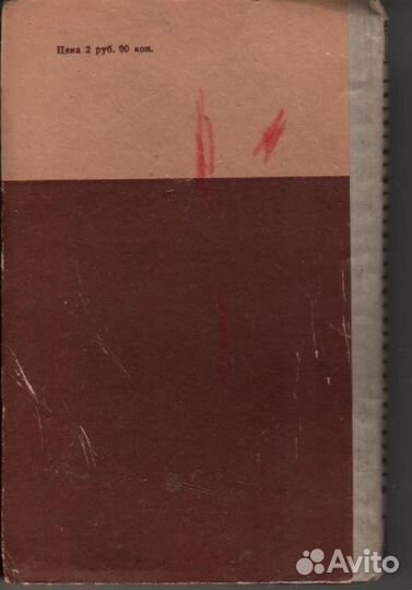 Воспитание культурных навыков поведения и речи дет