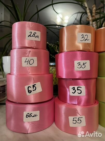 Атласная лента 5 см