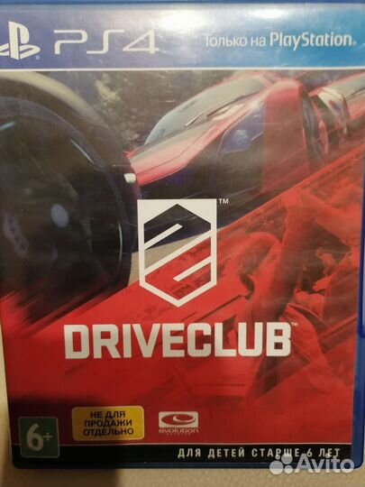 Игры для приставок ps4