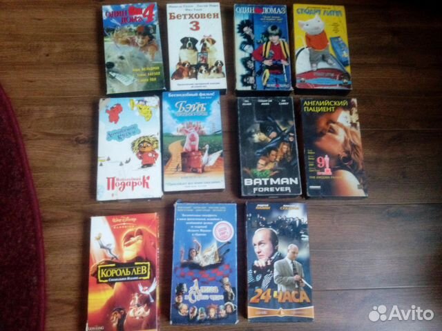 Кассеты и DVD