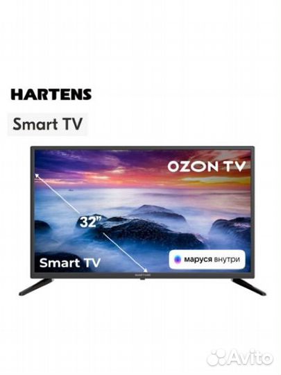 Телевизор SMART tv 32 дюйма