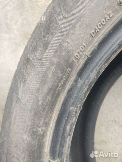 Покрышки для авто