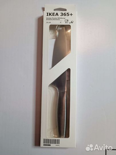 IKEA 365+ нож универсальный, 14 см
