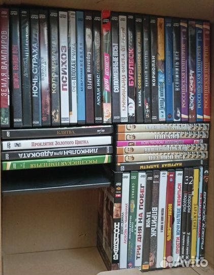 Фильмы на dvd