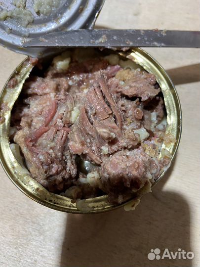 Продукты питания