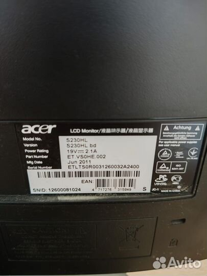 Монитор Acer S230HL