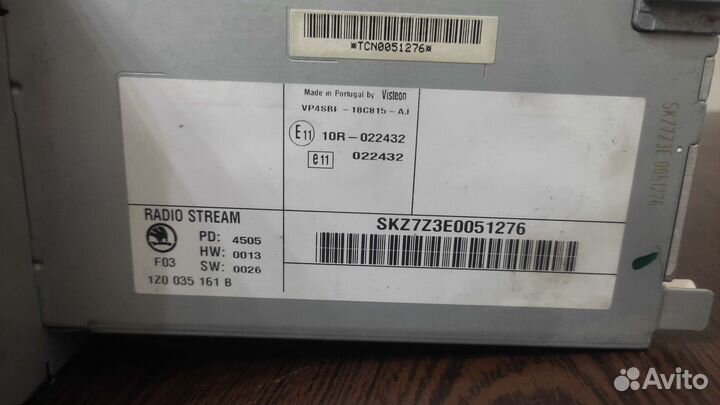 Автомагнитола Skoda octavia a5 2 поколение