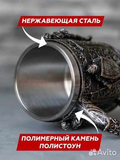 Необычная кружка в подарок 