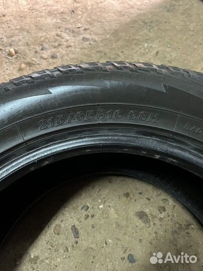 Yokohama Geolandar A/T G015 215/65 R16